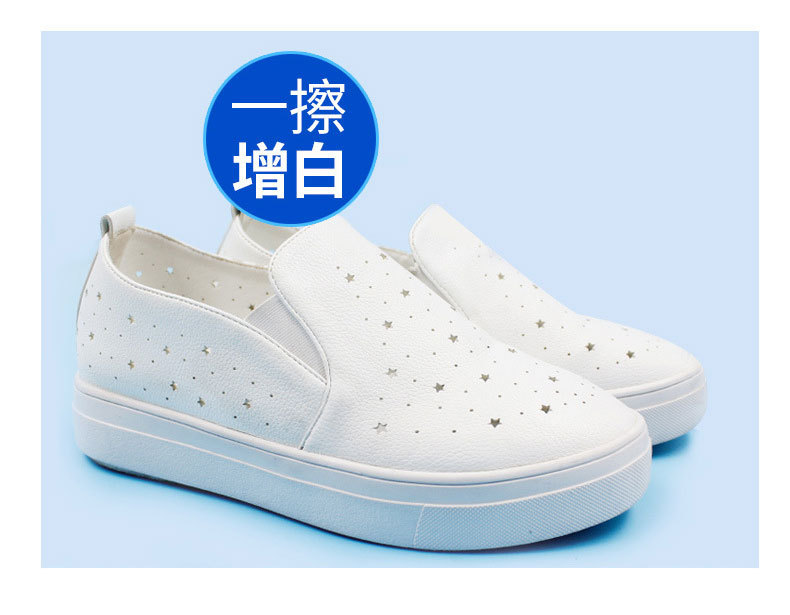 清洁美容摩丝_08.jpg