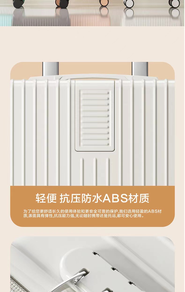 新款复古行李箱女万向轮拉杆箱男学生耐用密码箱旅行箱子大容量潮详情10