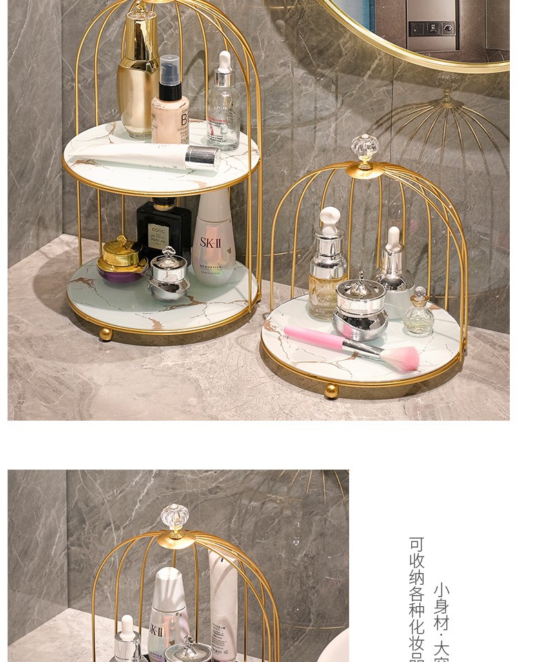 浴室洗漱梳妆台厕所桌面收纳盒子化妆用品洗手台置物架卫生间定制详情5