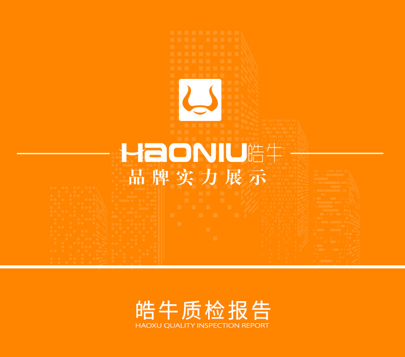 Haoniu Toothbrush Network offers independent color box sets of adult soft bristles for wholesale at one-yuan stores, department stores and supermarkets pic 32
