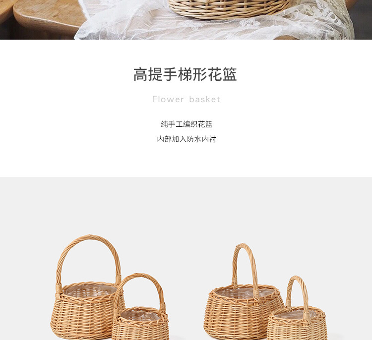 A simple Korean-style hand-woven flower basket with a waterproof bag for the Qixi Festival, a flower arrangement, and a hand-woven willow basket pic 2