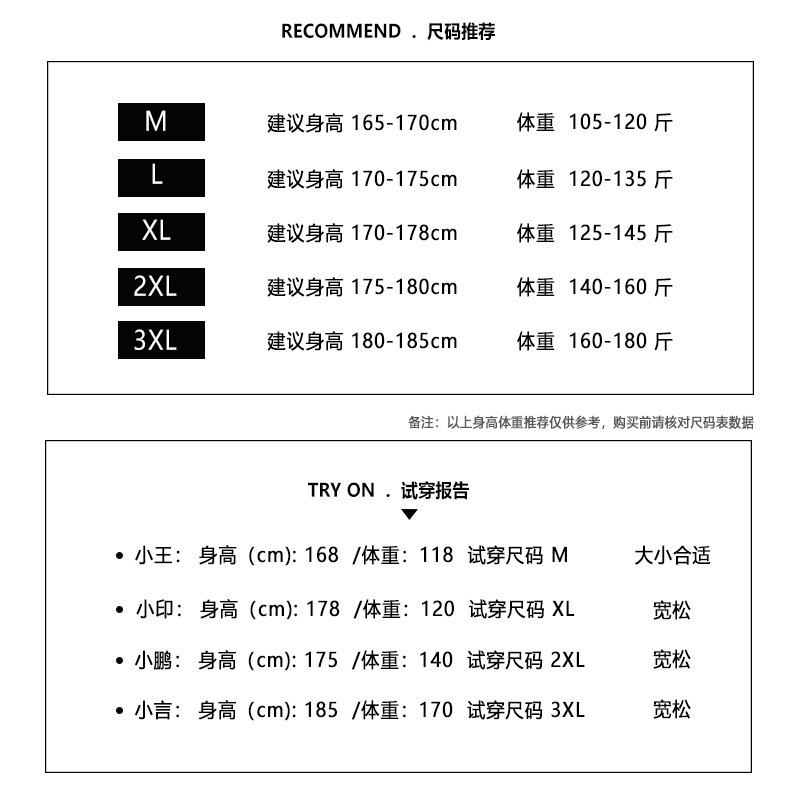 麂皮纯色短袖T恤男2023夏季质感半袖宽松t恤圆领半袖衣服青少年详情1