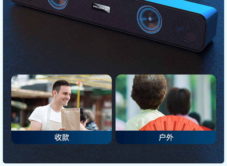 Jinyun s6 Bluetooth Speaker, desktop for home use, active small speaker, wired usb, wireless subwoofer, Bluetooth speaker pic 19