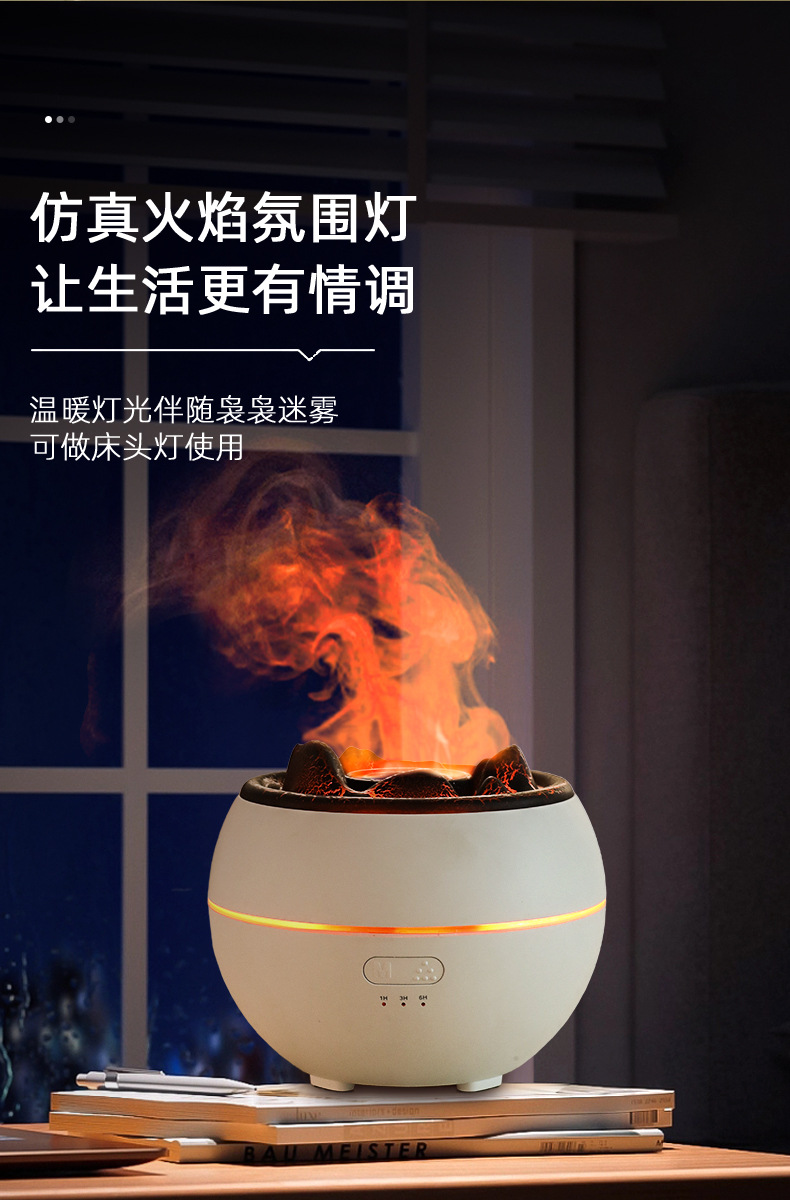 Cross-border new flame aroma diffuser, home desktop aroma diffuser humidifier, creative essential oil diffuser, gift wholesale pic 7