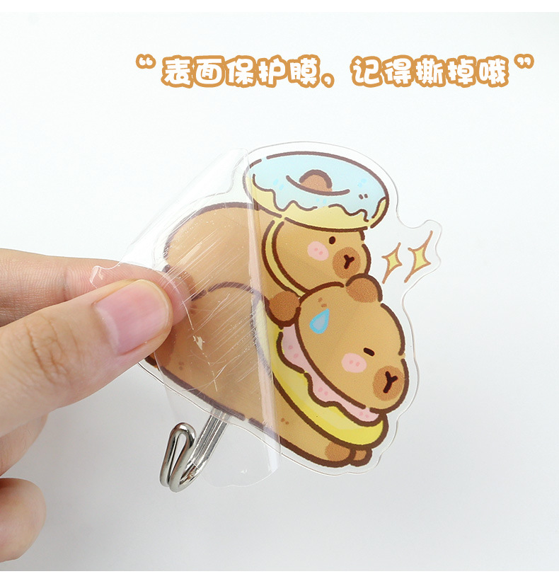 多功能创意卡通可爱挂钩学生宿舍免打孔无痕粘钩门口墙壁钥匙钩子详情10