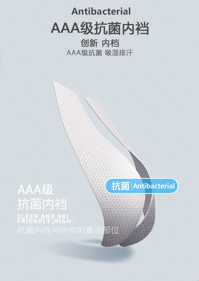 猫人男士三角内裤男纯棉透气男生中腰短裤抗菌裆部三角内裤宽松详情5