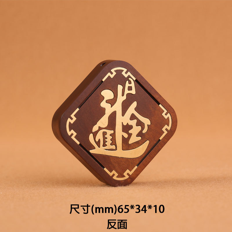 Lightning-struck jujube wood inlaid with cinnabar pendant, Taoist ritual implements item, Five Thunder token, Yin-Yang, Taiji, Bagua Taoist pic 5