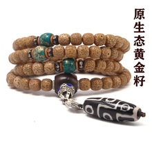 古法琉璃圆珠散珠 隔珠 多色多尺寸 diy佛珠菩提饰品配件 琉璃珠详情74