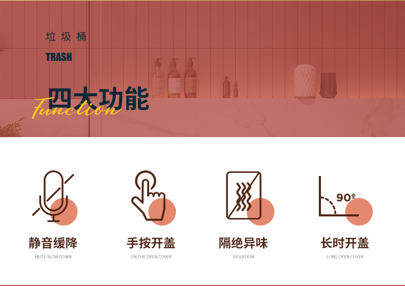 Household covered foot pedal silent slow-lowering trash can, large-capacity kitchen hand-press type non-dirty hands, office trash can pic 2