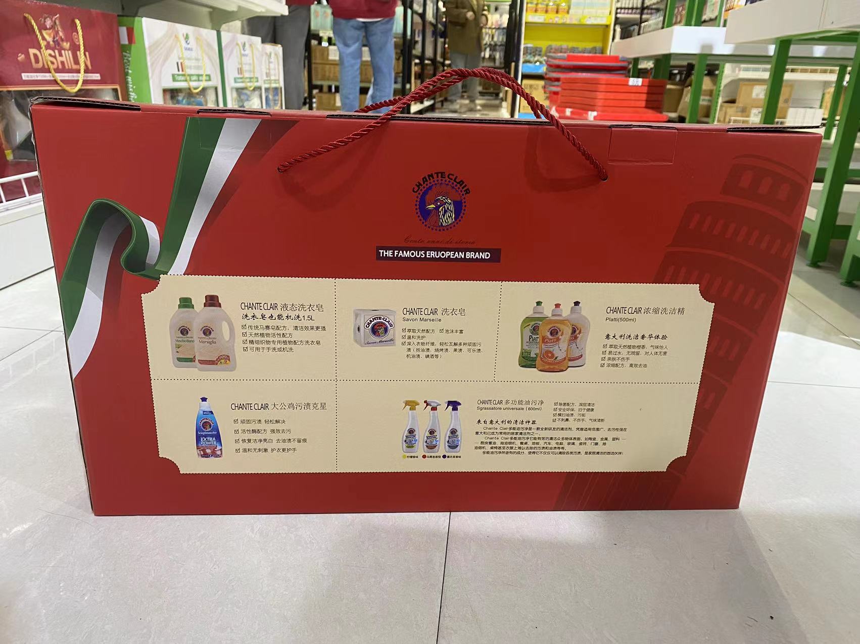 意大利大公鸡礼盒套装三件套油污清洁剂马赛皂肥皂洗洁精洗衣液详情8