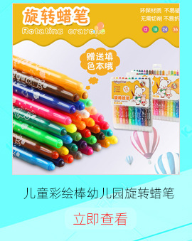 Ruler calculator, cartoon student supplies, learning stationery, ruler, mini, mini electronic gift calculator pic 9