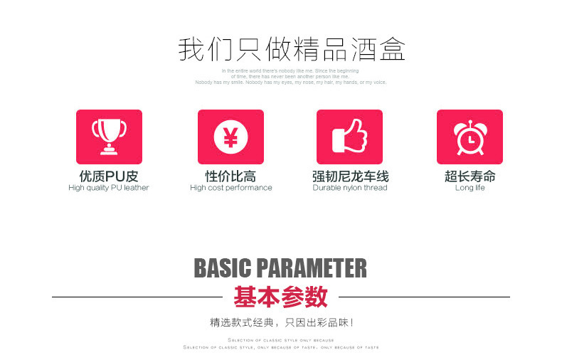 Single bottle of red wine packaging, wine box, red wine leather box, custom-made logo from Yiwu factory, single bottle gift box, single bottle wine box pic 2