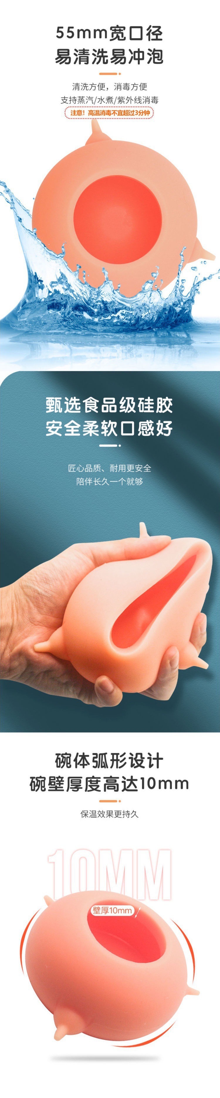 厂家猫狗仿生硅胶自动喂奶神器奶嘴喂水喂奶瓶宠物奶碗吸奶批发详情5