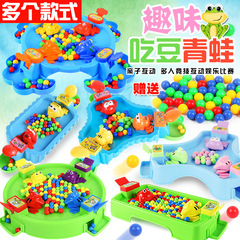 47893D立体俄罗斯方块水晶质感颗粒逻辑思维训练动手动脑益智玩具详情10