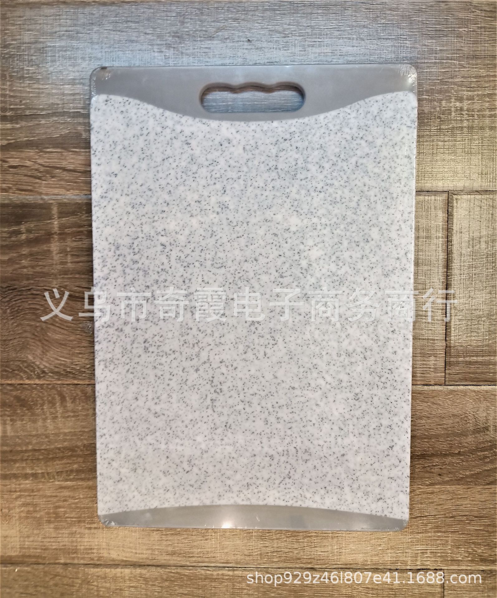 Anti-slip plastic cutting board, white marble-patterned hand-held cutting board with sink pic 3
