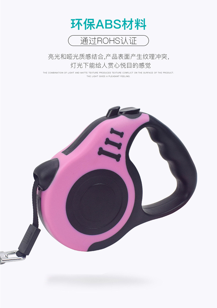 Pet supplies, pet supplies, pet leash manufacturer wholesale, retractable nylon explosion-proof dog chain, dog leash, pet automatic leash pic 10