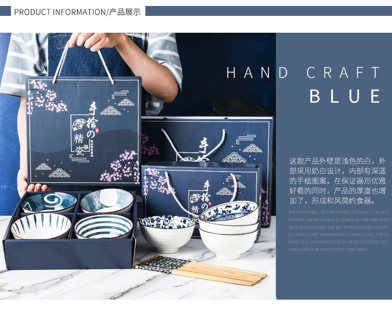 Japanese-style bowl and chopstick set, creative and practical gift, hand-painted blue and white porcelain bowl, ceramic tableware set, gift box, printed logo pic 8