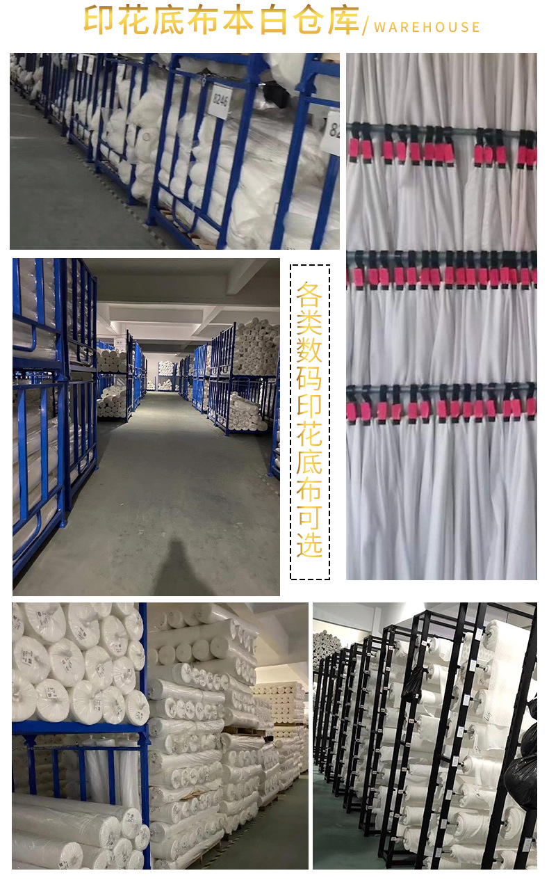 En stock 190T/210T/300T tela de poliéster tela de toldo tela de revestimiento de paraguas de equipaje tela de revestimiento de sofá tela de cometa tela de tela industrial tela de poliéster tela de tela de poliéster pic 12