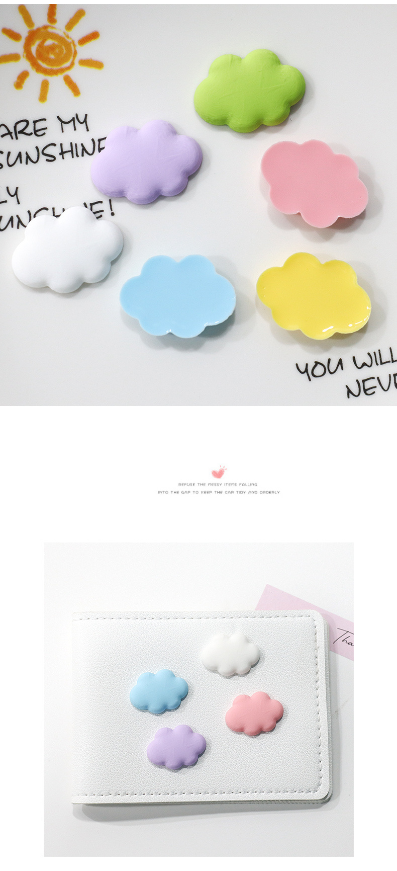 PVC饰品配件软胶云朵发夹发饰洞洞拖鞋扣手机壳杯子奶油胶diy配件详情8