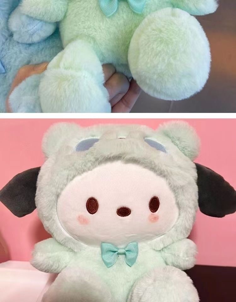 帕恰狗毛绒玩具公仔白熊玉桂狗库洛米玩偶Cinnamoroll女生日礼物详情9