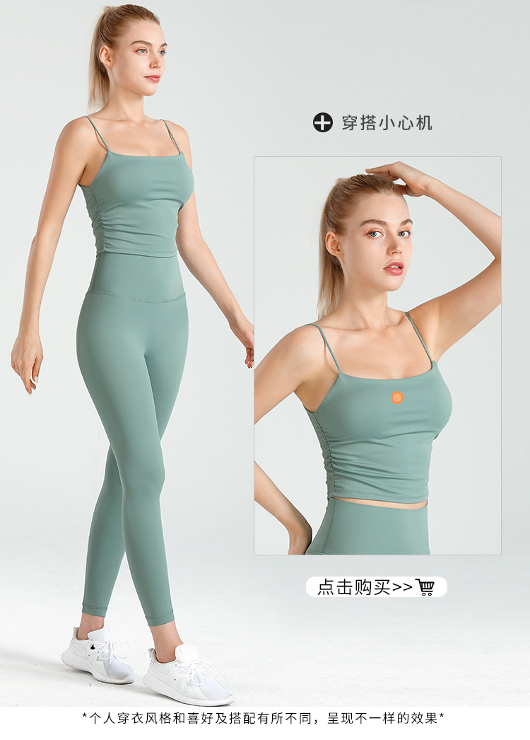 Yoga pants for women: High-waisted, hip-lifting, elastic compression, nude feel, tight-fitting sports pants, quick-drying running training, and outerwear fitness pants pic 29