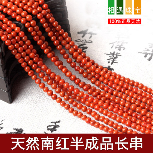 天然金虎眼石散珠虎睛石圆珠文玩多宝手串男女diy饰品配件串珠材详情16