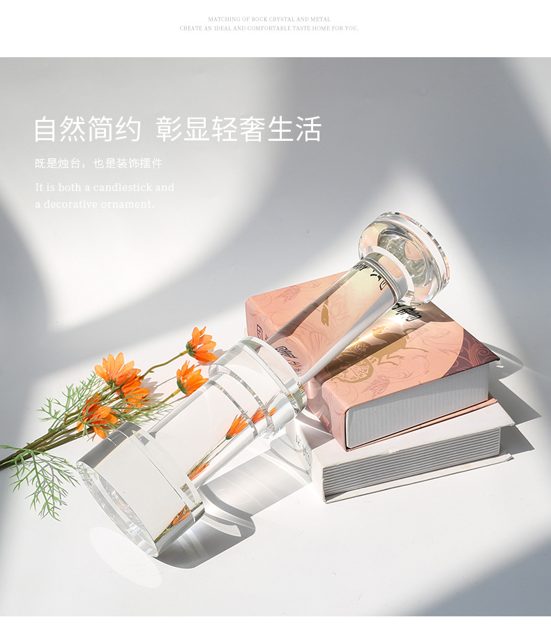 Modern light luxury crystal candlestick ornaments, wedding guide, romantic candlelight dinner utensils for Western restaurants, wholesale of candlesticks pic 21
