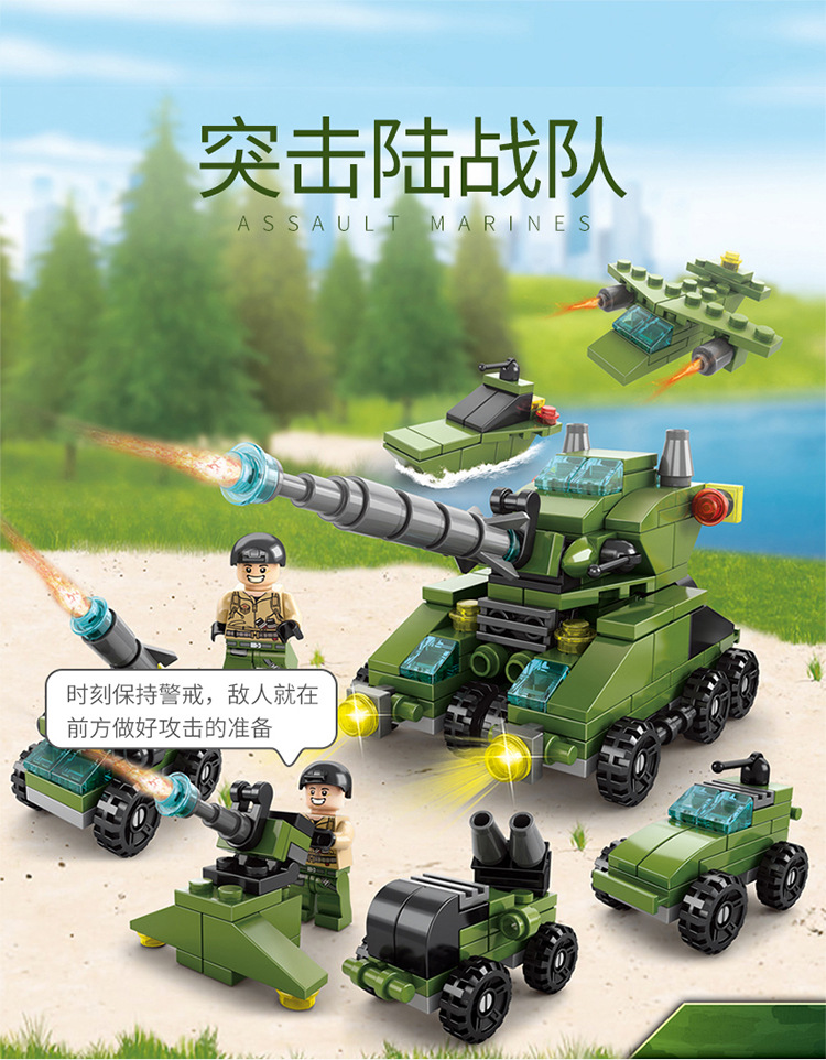 Compatible lego bloques de construcción de pellet pequeño coche de montaje para niños puestos de piso juguetes al por mayor para niños puzzle tank coche de policía pic 4
