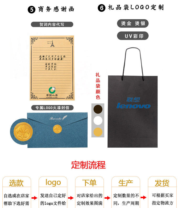 欧式木杆书法笔培训班初学者礼品套装 木杆单支礼品 钢笔造型笔尖详情17