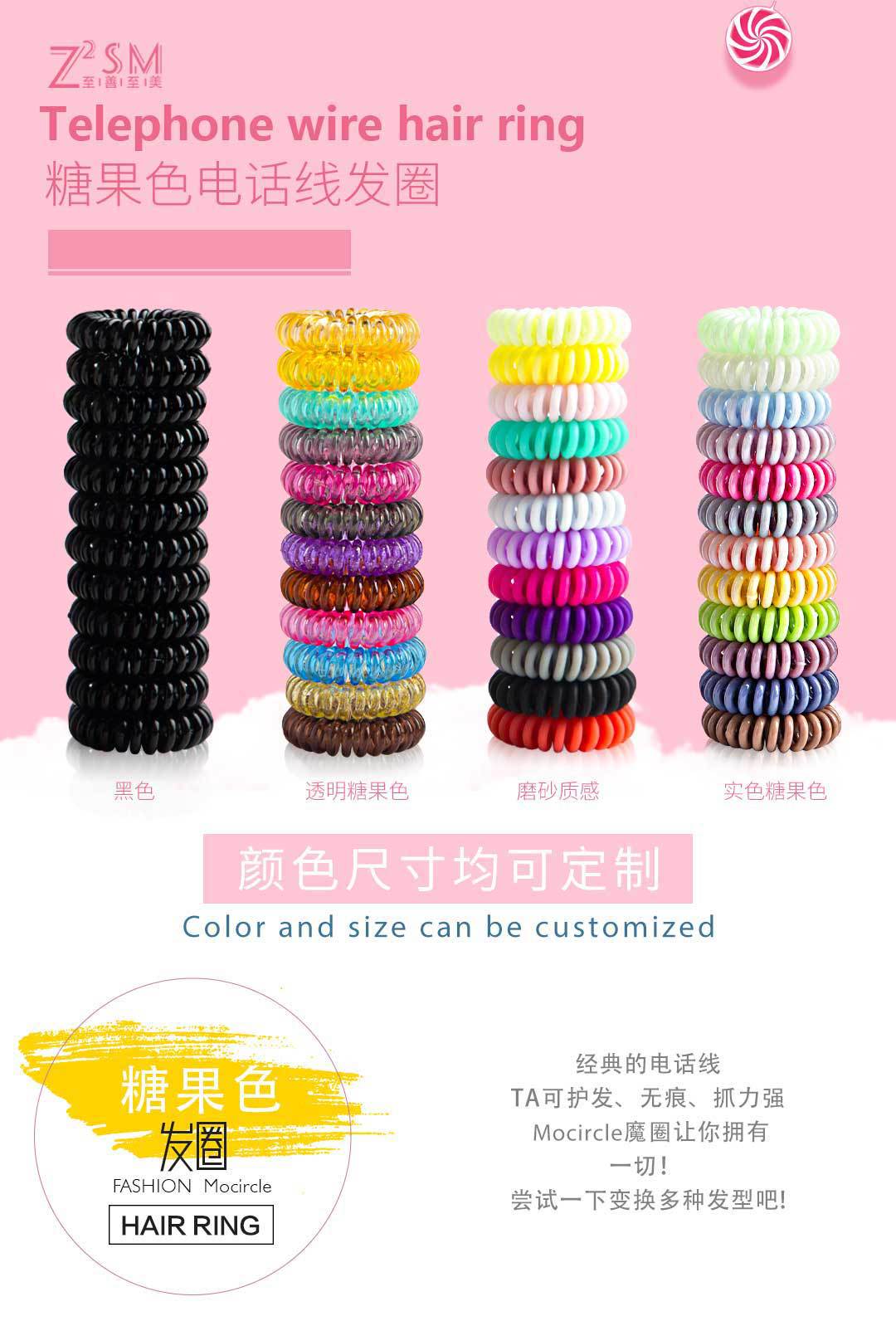详情页切图_01.jpg