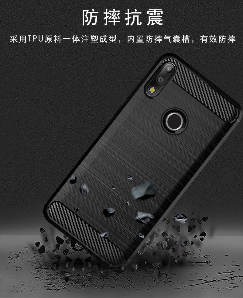 Asus Zenfone Max M2 phone case protective case ZB633KL anti-drop TPU silicone soft case full coverage pic 7