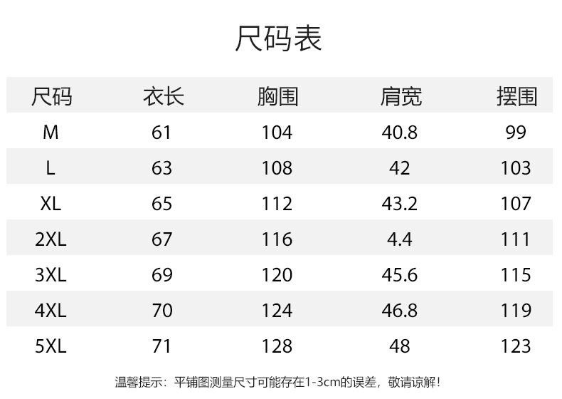 The new down cotton vest for men in autumn and winter is a casual, loose and bag-sized waistcoat for men pic 36