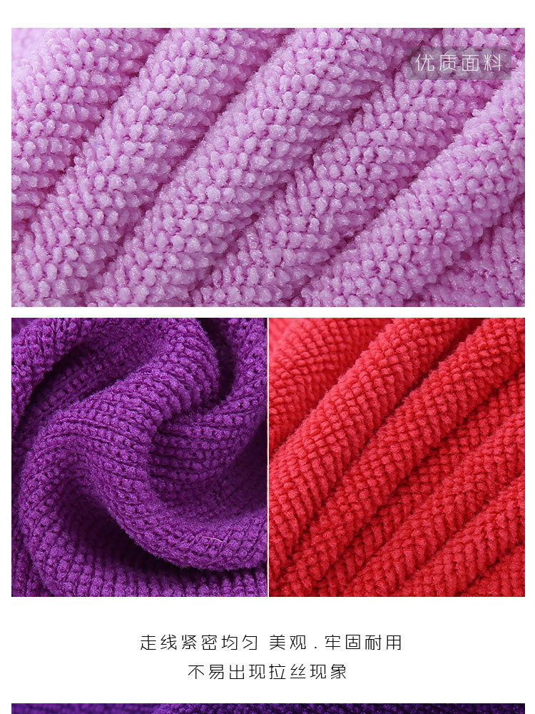 [LOVELY HOME] [hold ja] limpieza de cocina giveaway toalla pequeña toalla de limpieza de cocina paño de limpieza paño de cocina paño de lavado de platos giveaway toalla cuadrada absorbente y descontaminante pic 24