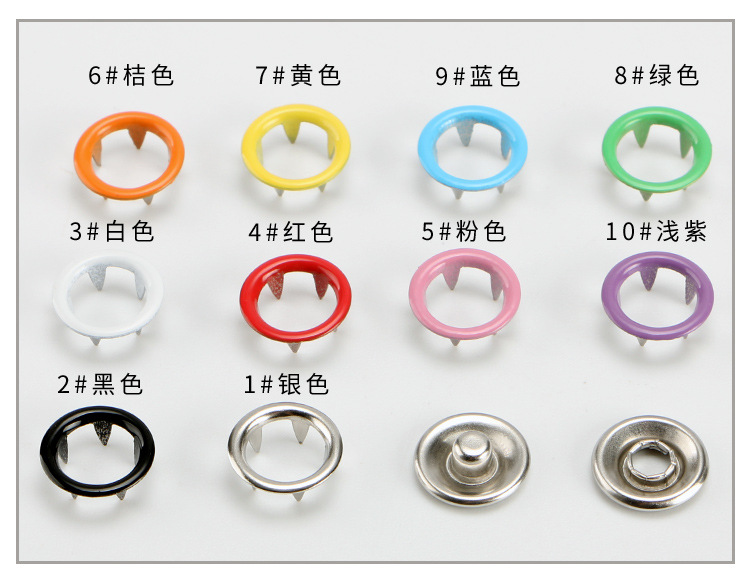 Original manufacturer: Bai Lai Five-prong baby clothes. Five-prong hidden button, brass metal hollow five-prong button decoration pic 6