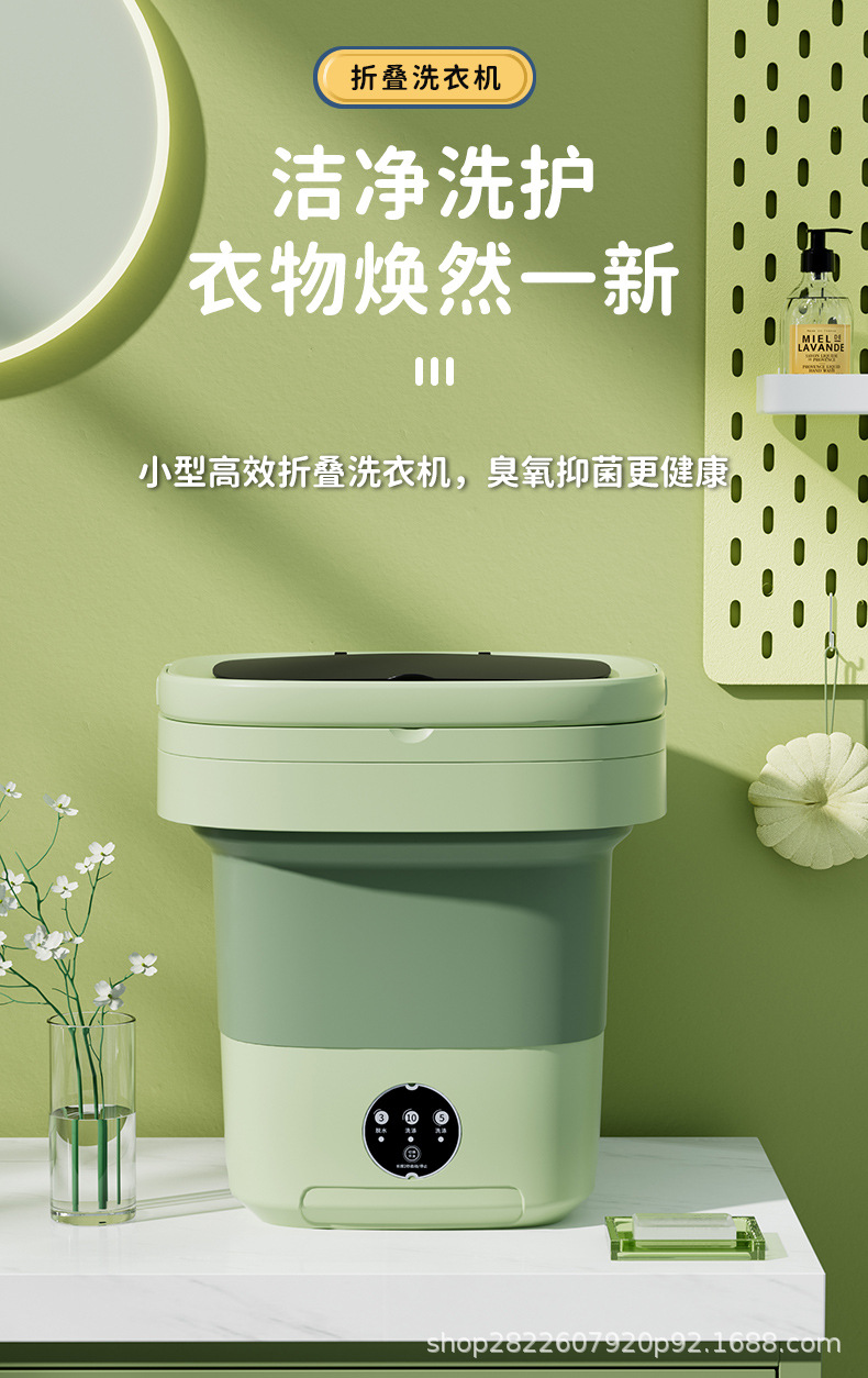 【一件代发】便携折叠洗衣机全自动迷你内衣裤袜子专用洗脱一体详情4