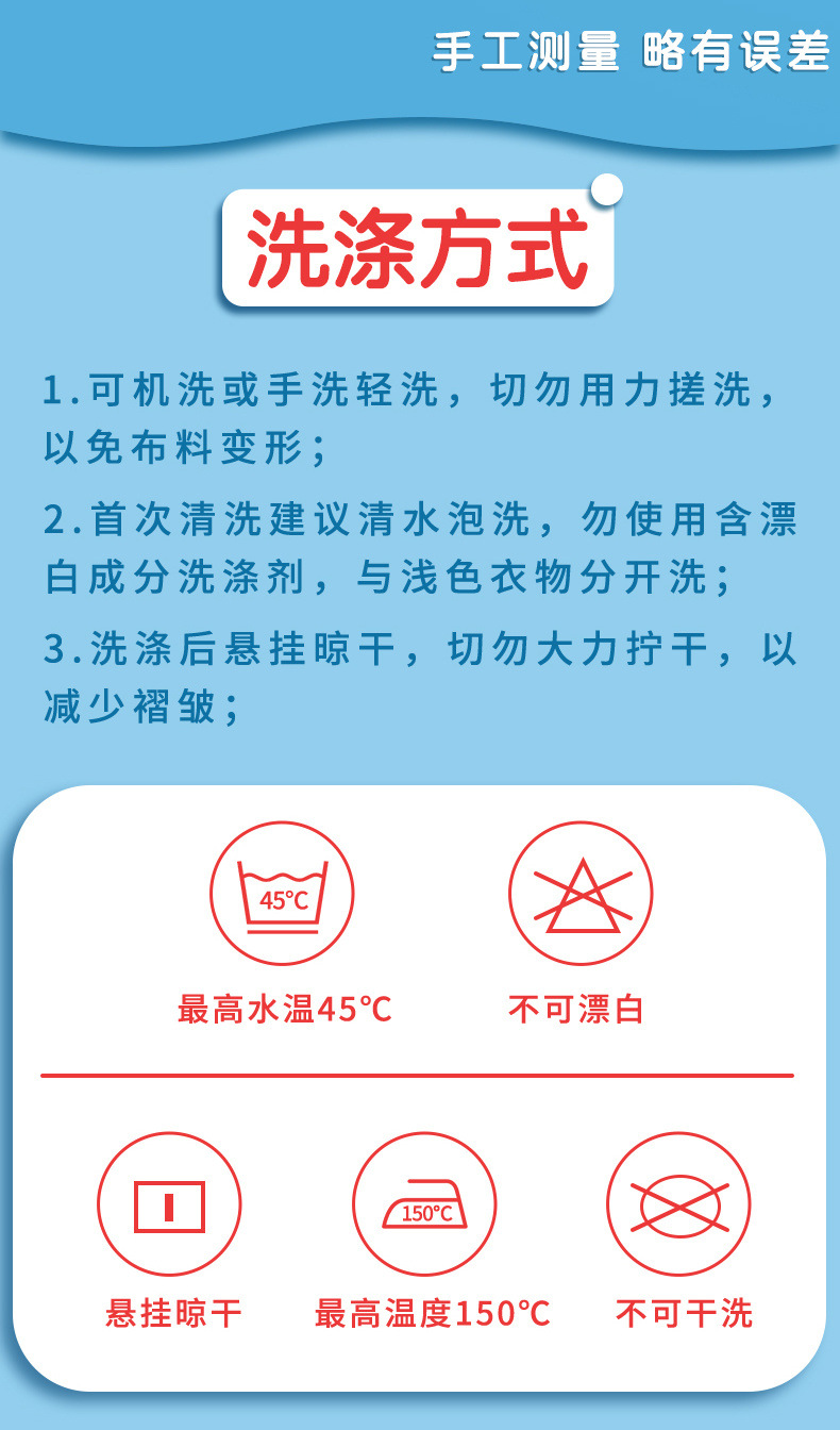 红领巾小学生统一标准标准免打结8到12岁带拉链式纯棉加厚款详情9