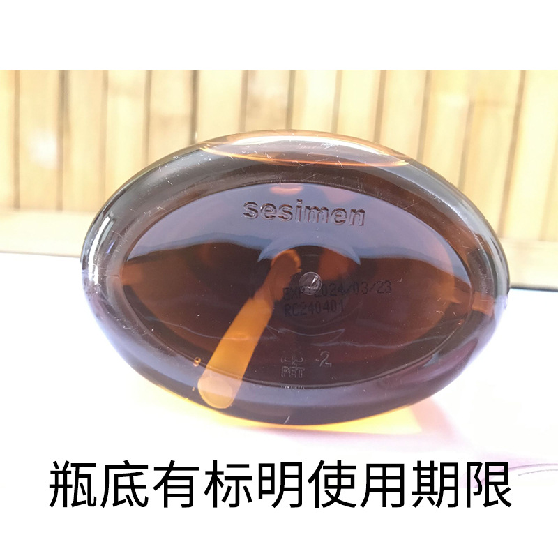 Besiman Aromatherapy Moisturizing Body Wash Camellia Sandalwood Rose Orchid Jasmine Smooth and Tender Zen-like Body Wash pic 9