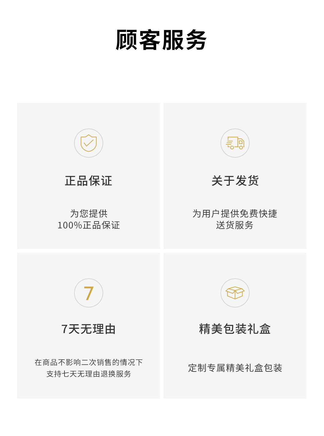 2024秋冬羊绒圆领针织开衫毛衣外套毛衫亮片气质羊毛小香风毛衣女详情12