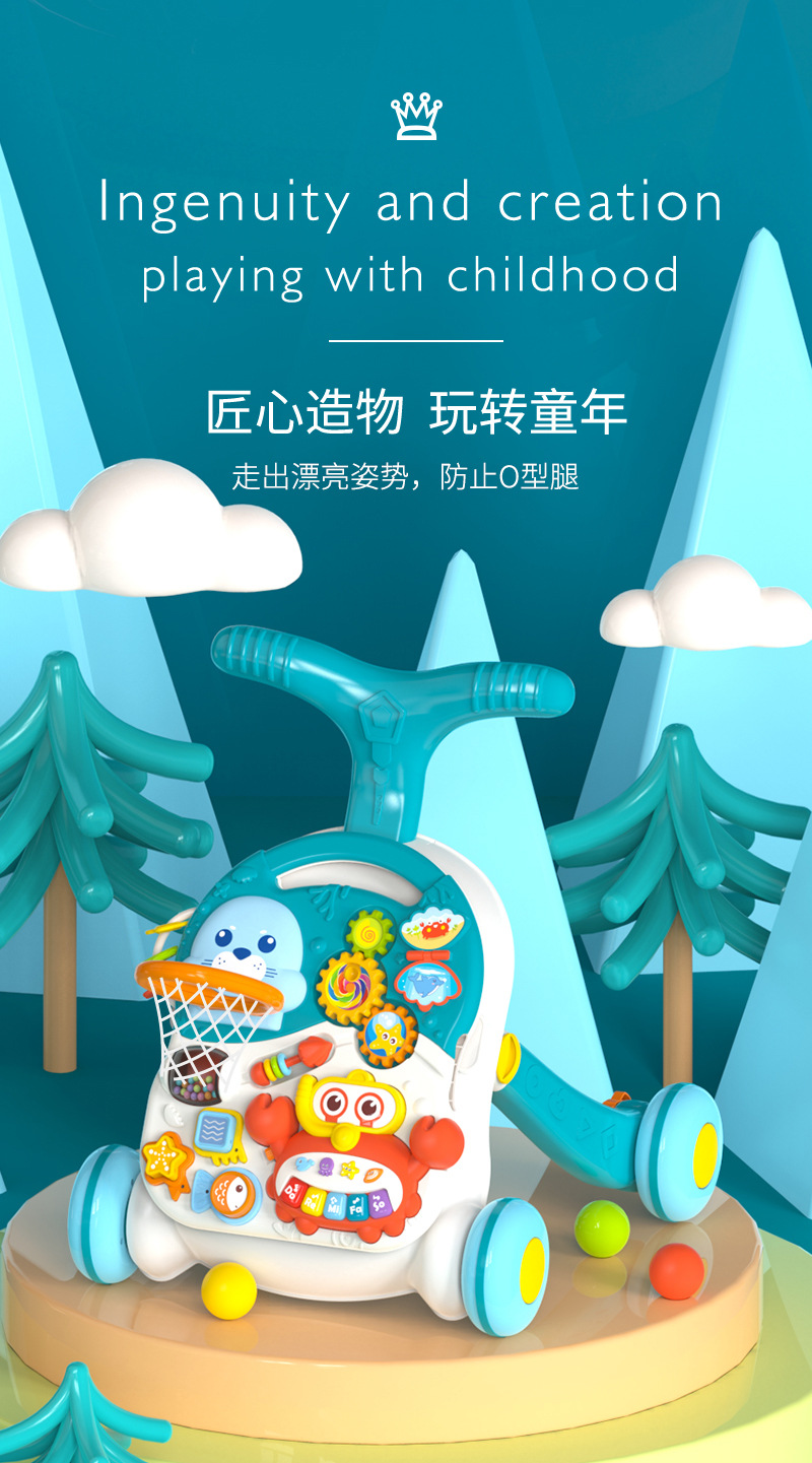 Baby stroller toy, anti-rollover, multi-functional anti-O-shaped leg, 0-36 months old, learning to walk, baby walker pic 1