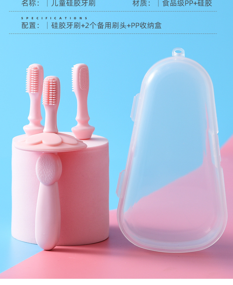 Cepillo de dientes para bebés 0-1-2-3 años protector de silicona cepillo de dientes de entrenamiento para bebés goma dental para niños cepillo de dientes de leche cabeza reemplazable pic 7