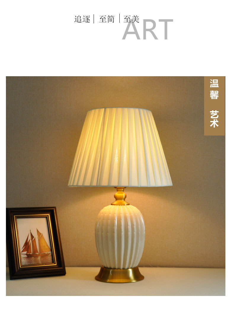 Cross-border exclusive ceramic table lamps, American Nordic style living room side table decoration, new Chinese style imperial LED energy-saving lamps pic 11