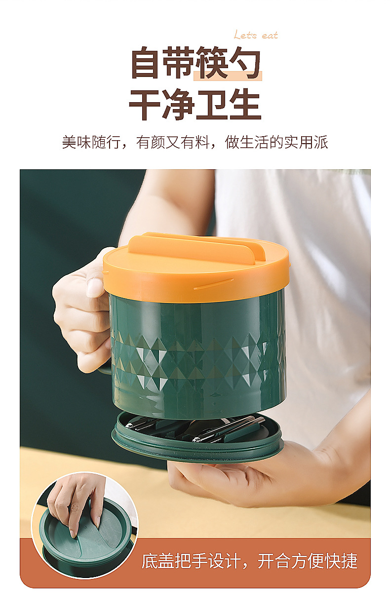 304不锈钢泡面碗带盖保温碗宿舍用学生饭盒杯 带手柄吃饭碗高颜值详情10