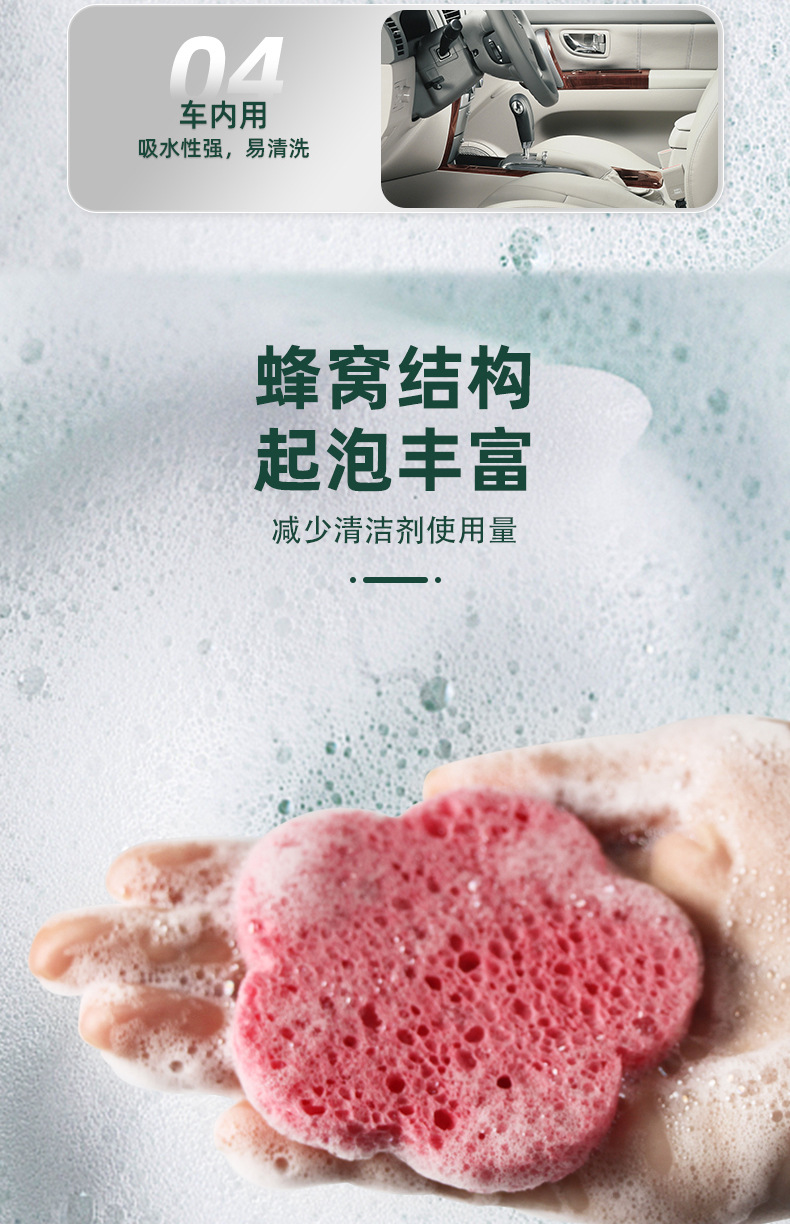 Cross-border export wood pulp cotton facial cleanser, flower-shaped facial cleanser, wood pulp facial cleanser and makeup remover, compressed wood pulp cotton face wash, exclusively for export pic 18