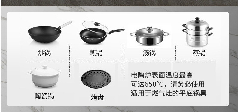 Electric ceramic stove, household, foreign trade gift, multi-functional electric ceramic stove, no pot picky, Middle East 3500W high-power electric stove pic 11