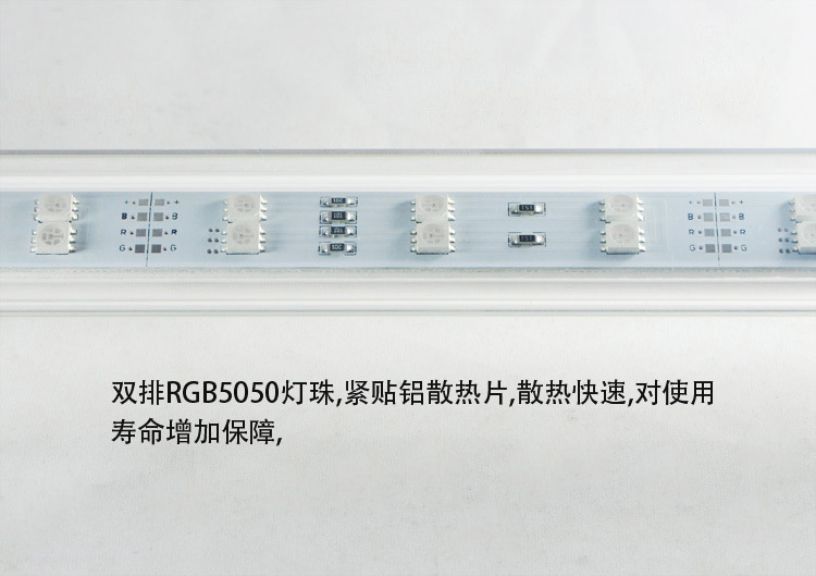 水族鱼缸照明灯龙鱼金鱼增红装饰彩色七彩灯水晶防爆详情30