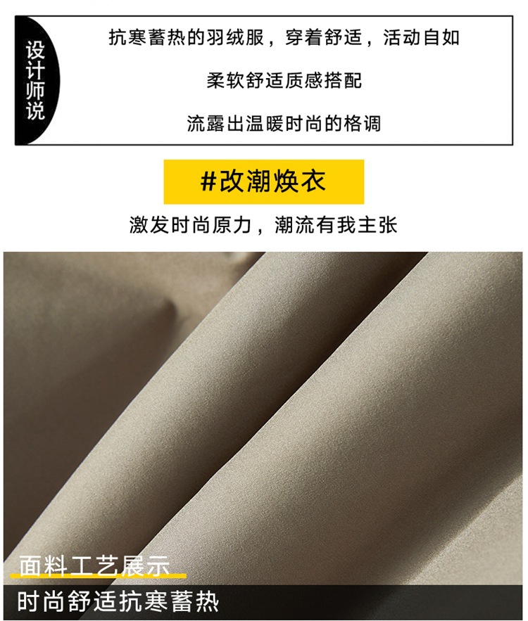 新款男士羽绒服棒球领蓬松开衫上衣灰鸭绒羽绒服男休闲冬季外套男详情2