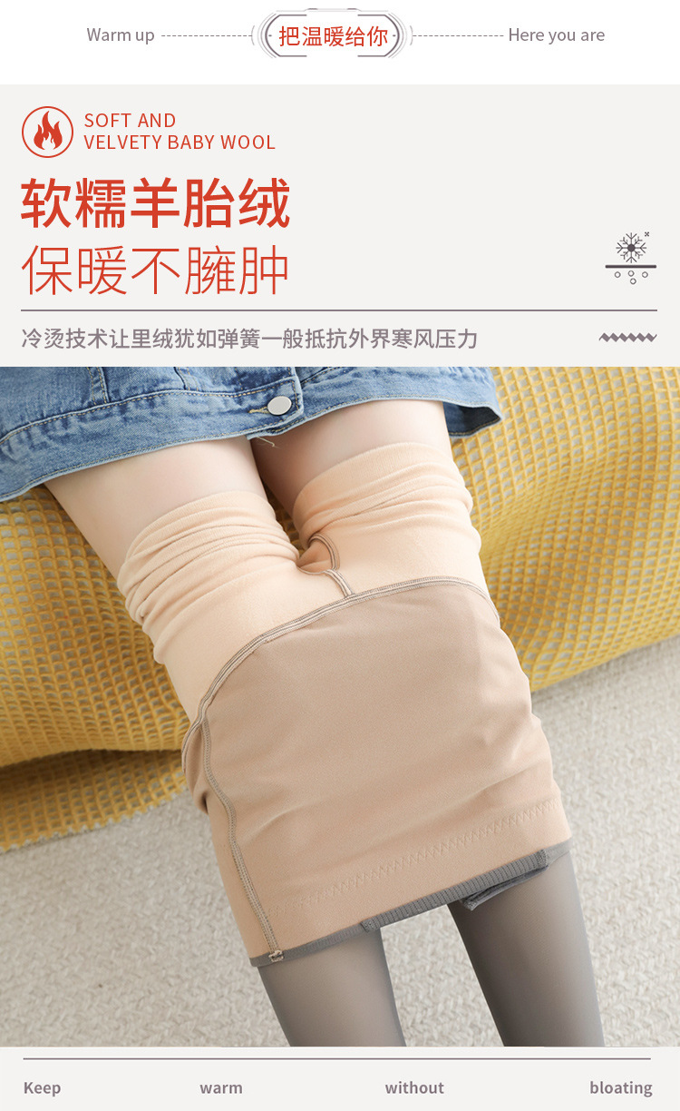 详情页_07.jpg