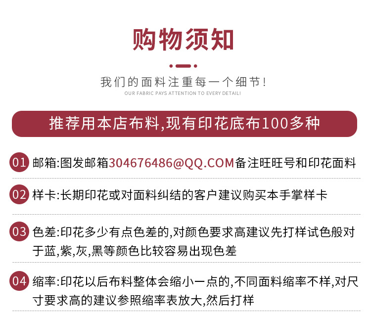 Wholesale of 5-ampere, 6-ampere, 8-ampere, 12-ampere, 16-ampere and 20-ampere polyester-cotton canvas fabric, dyed canvas bags and coarse canvas fabric pic 27