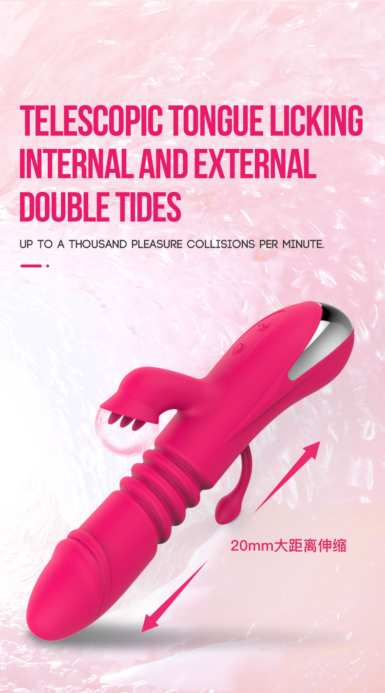 新款女用自慰舌舔振动棒硅胶充电加温伸缩棒成人情趣用品外贸详情6