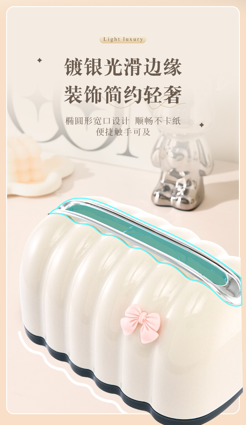 详情_09.jpg
